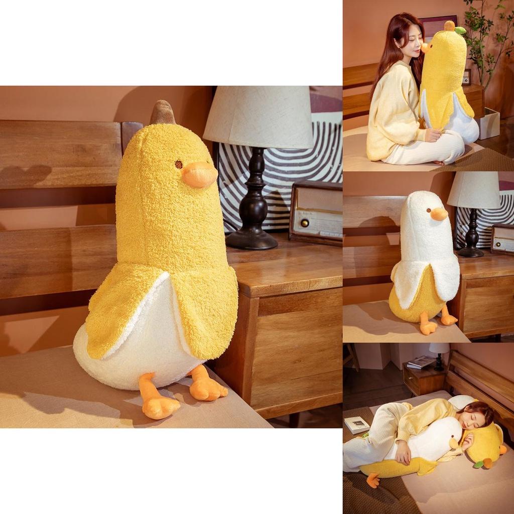 Adorkable Yellow/white Banana Duck Stuffed Plush Toy Pillow For Hugging