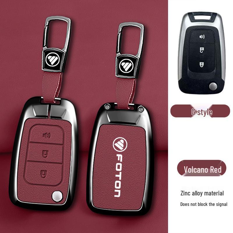 Premium Leather Case for Foton Oumake S1/S3, Zhilan, Aoling Suyun PRO Custom Contact Customer Service
