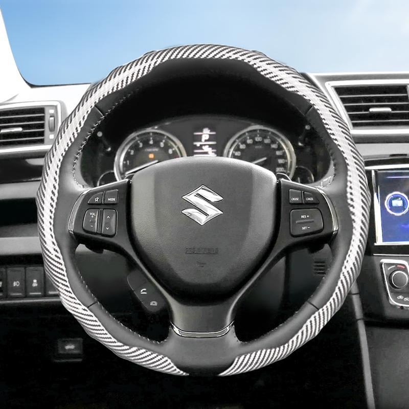 Suitable for Suzuki Carbon Fiber Texture Steering Wheel Cover Snap-On Wave-Shaped Sports Design Protective Case Alto S-Presso Celerio Ignis Swift