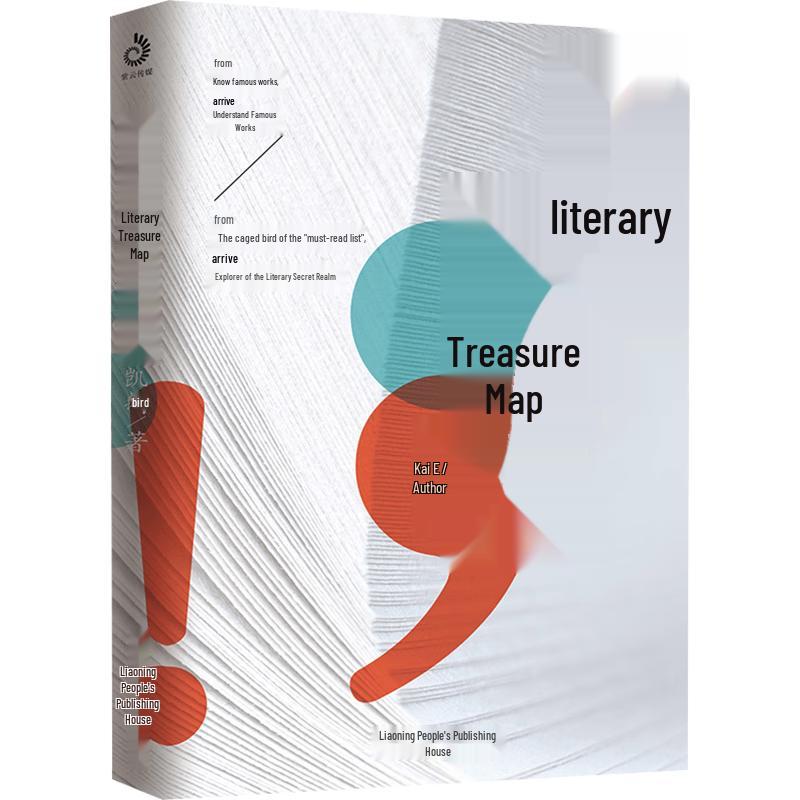 Treasure Map of Literature