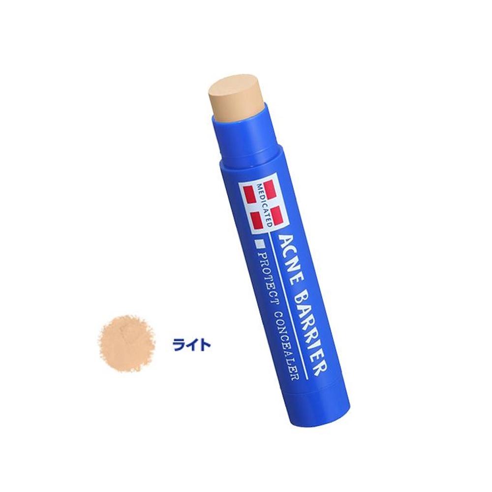 

Ishizawa Mens Acne Barrier Medicated Concealer for Men Light 5g