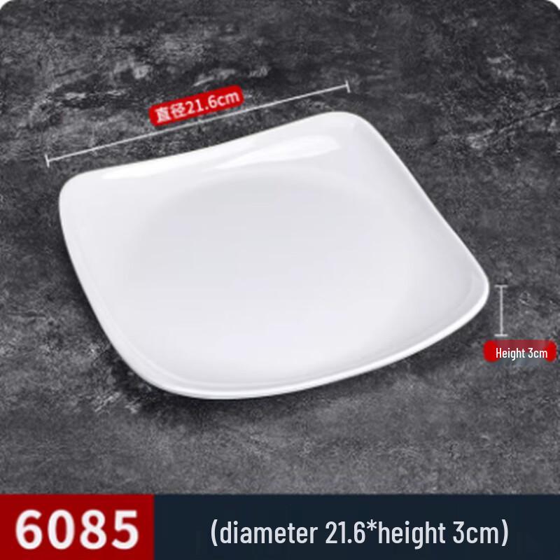 Commercial Melamine Square Fast Food Plate