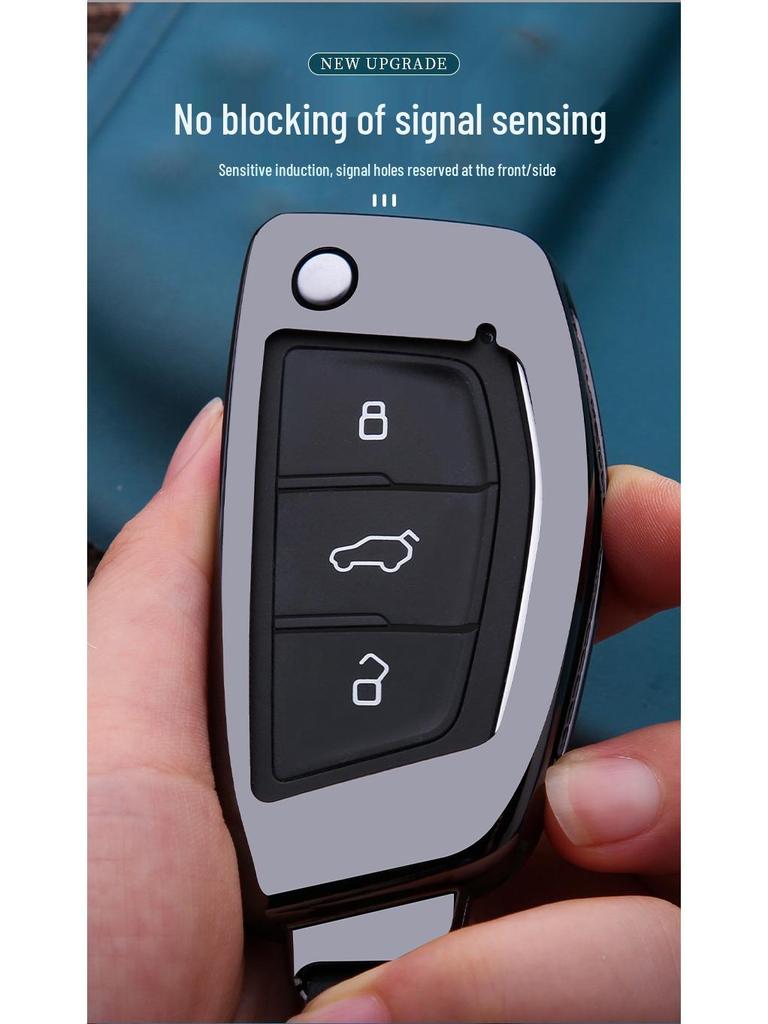 High-End Metal Key Cover for FAW Besturn X40 Remote Control