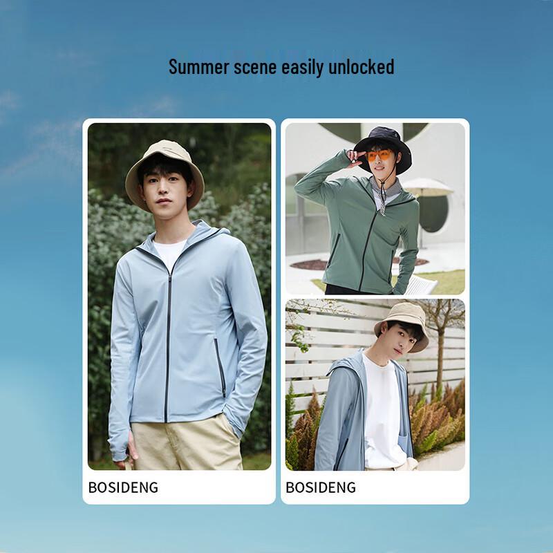 Bosideng Lightweight UPF100+ Sun Protection Jacket B30525001