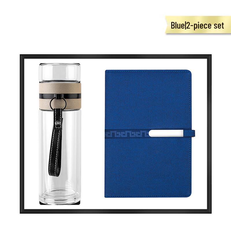 Glass Cup and Umbrella Gift Set