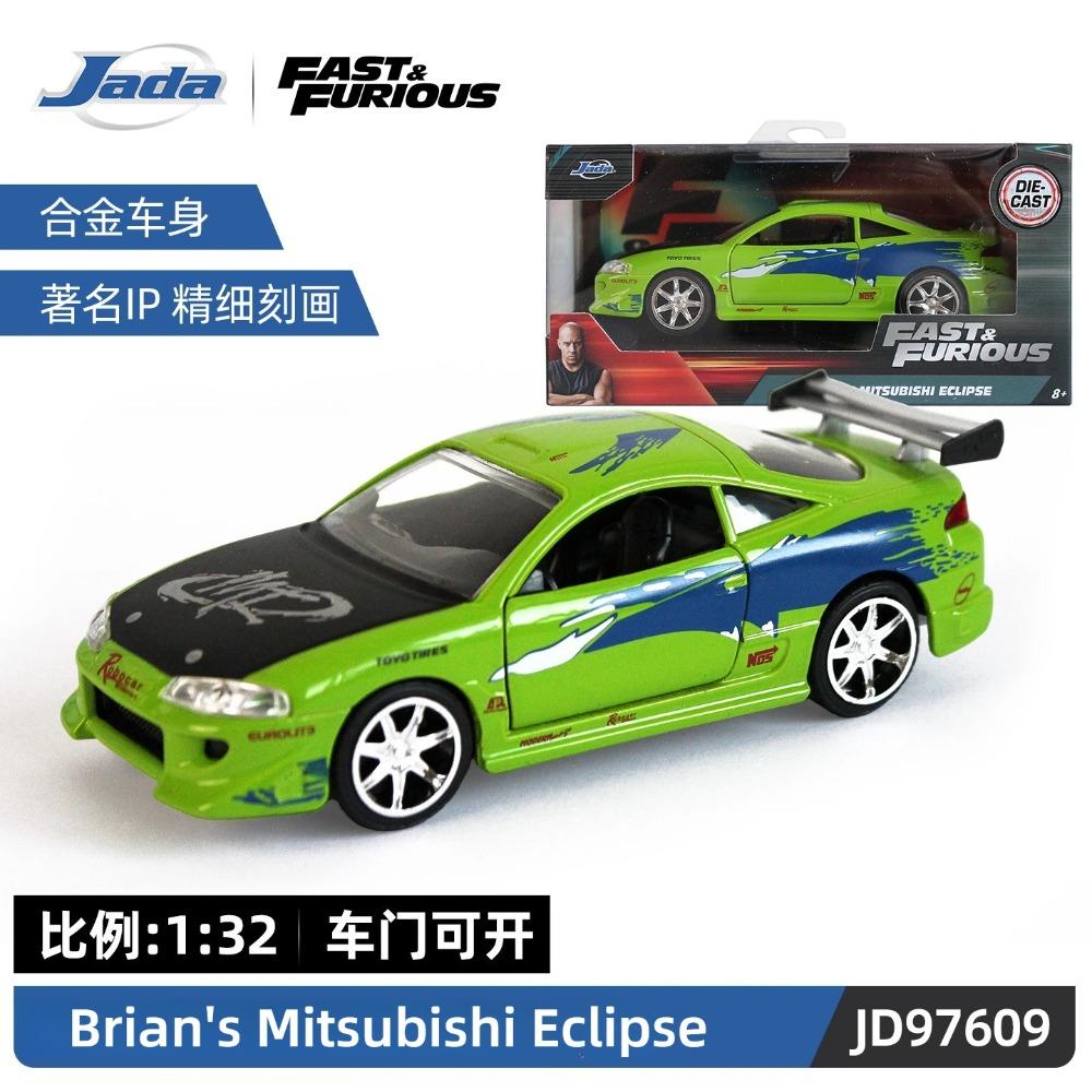 Giocattoli Jada 1:32 Auto in Lega Fast&Furious, Mitsubishi Lancer TOYATO Super Nissan Skyline GTR Jetta RX-7 Collezione Giocattoli Regalo per Bambini