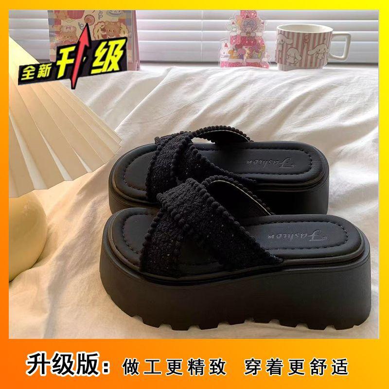 Mode Meer Strand Cool Slipper Temperament Dicksohlige Ein-Wort-Slipper Damen Sommer Draußen 2025 Neue Modelle