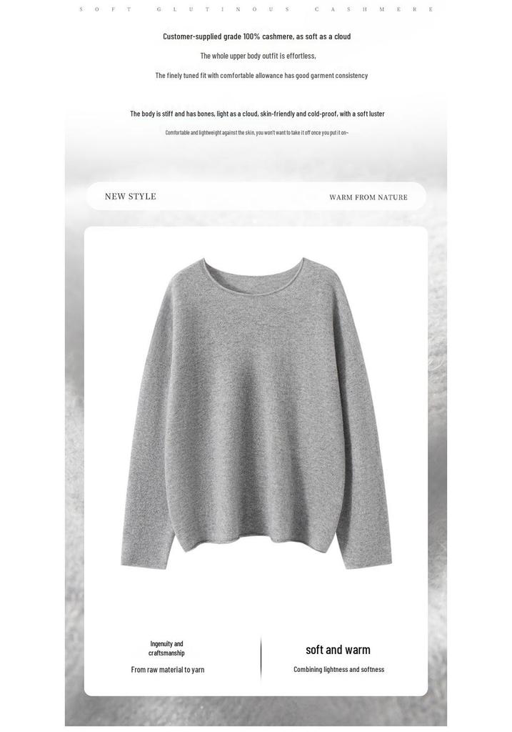 Early Autumn Lightweight Gold Thread Pure Cashmere Solid Round Neck Loose Pullover Sweater for Women