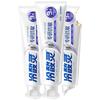 Kolssan Expert Anti-Sensitivity Toothpaste, 3 X 100g