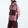 The North Face Dragline Jacken & Mäntel Herren Fuchsia/Hochgebirgs-Pflaume Farbe NF0A87YF-52I