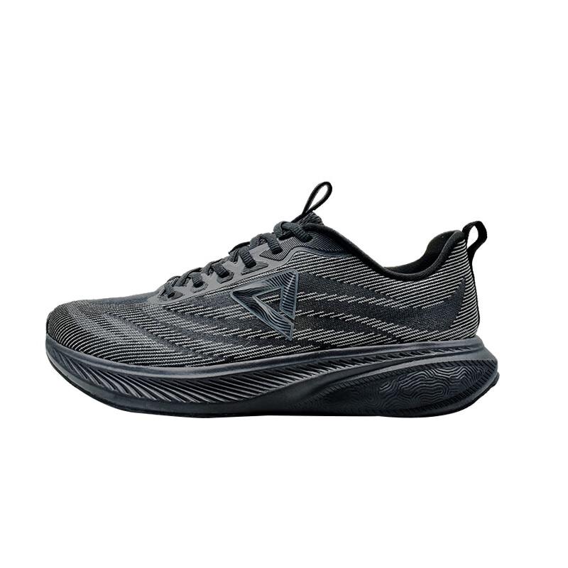 Peak TEBT24801H Unisex Outdoor Safety & Lifestyle Cushioned Shoes