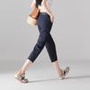 SOFSIL Women's Cropped Breathable Skinny Jeans