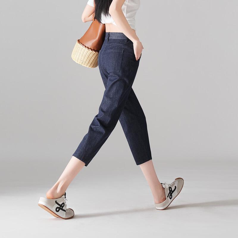 SOFSIL Women's Cropped Breathable Skinny Jeans