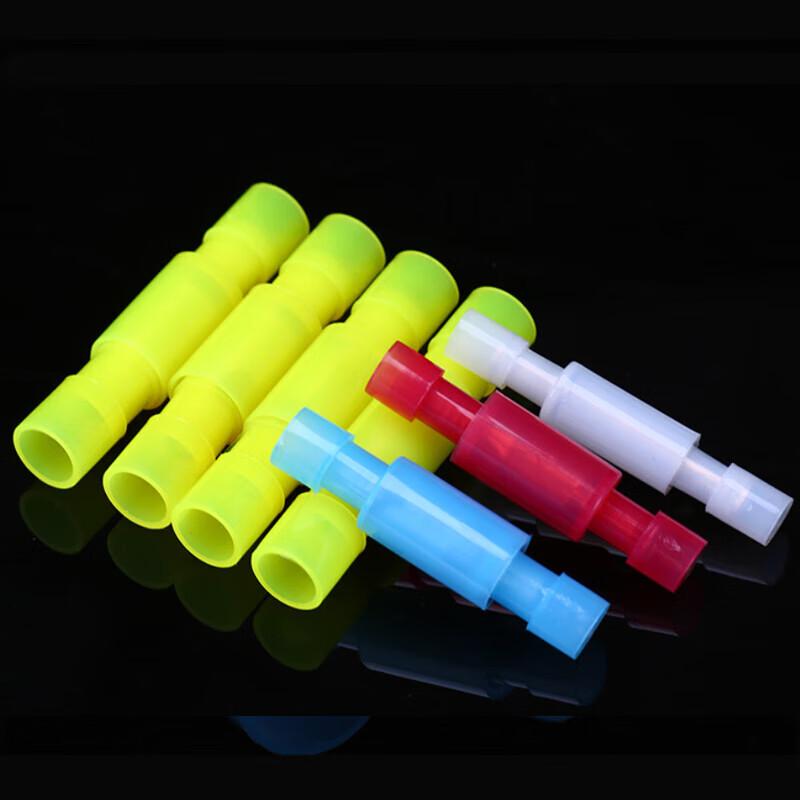 Bingyu BJ445 Quick Connect Terminals