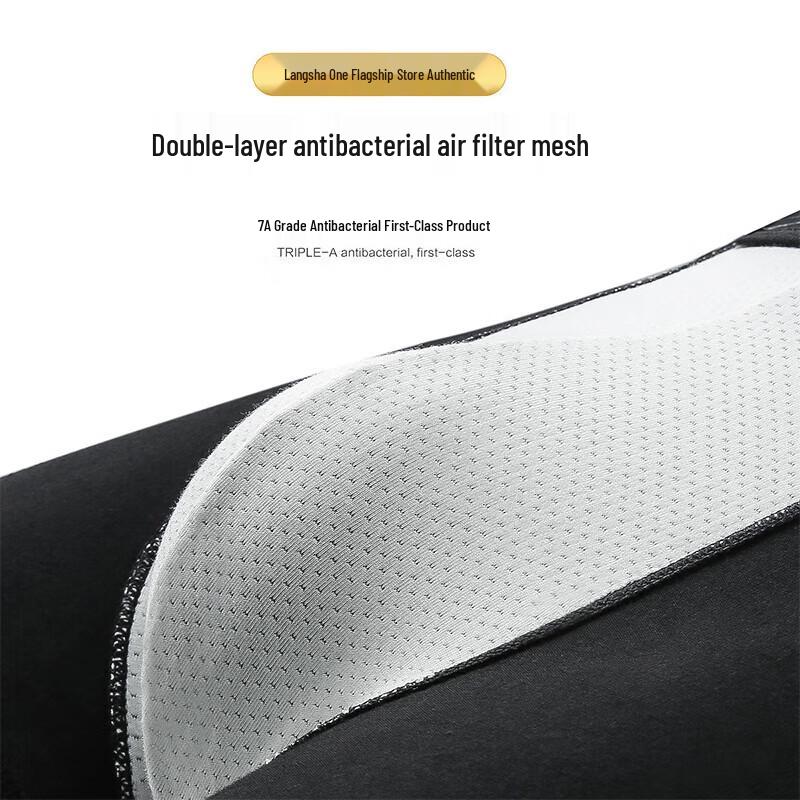 Langsha Men's 7A Antibacterial Pure Cotton Briefs 4-Pack