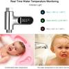 Цифровий світлодіодний дисплей температури для душу. Самостійний електричний термометр для води для купання дитини. Розумний вимірювач температури води.