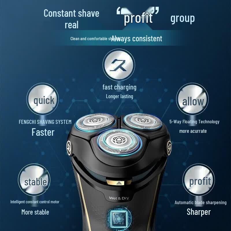 Philips Men's Rotary Electric Shaver Series CN plug (adapter included)