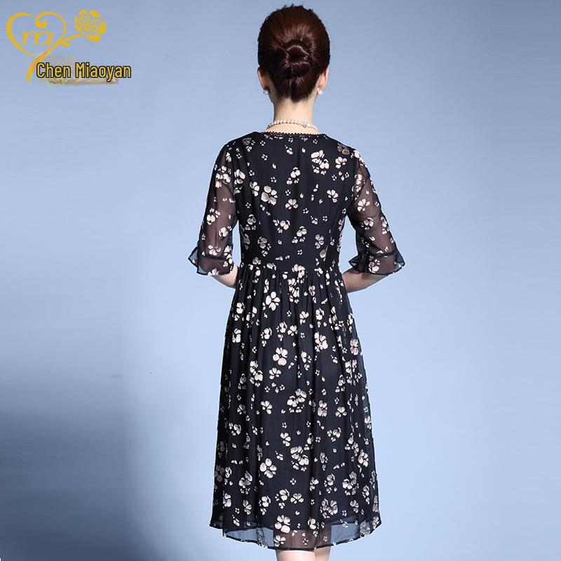 2024 Summer Silk Slim Fit Floral Mid-Length Dress for Women