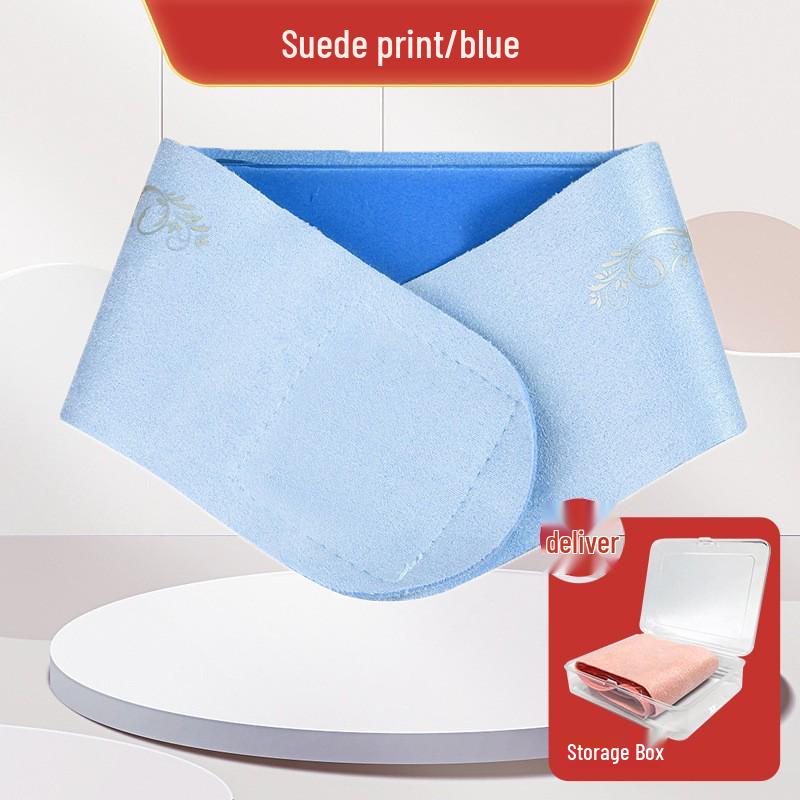 Neck Lifting and Moisturizing Gel Mask Strap