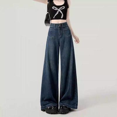 Kadın Retro Yüksek Bel Geniş Paça Kot Pantolon - İnce, Bol, Düz Kesim İlkbahar ve Sonbahar için