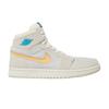 Air 1 High Zoom Comfort 2 'Light Orewood Citrus'