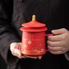 Forbidden City Merchandise Mug High-grade with Lid Tea Separation Tea Cup Personal Office Water Cup Sent To Employees To Customers