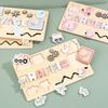 Children's Wooden Busy  Games Cross-border Educational Early Education Marine Traffic