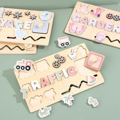 Kinder Holz Beschäftigt Spiele Kreuz-grenze Pädagogisches Frühen Bildung Marine Verkehr