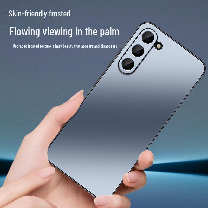 Shangsu AG Frosted Full-Protection Phone Case for Samsung Galaxy S Series