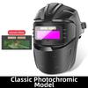 Flip Up Goggles Color Auto Darkening Welding Helmet Premium Face Hood Welder Mask with Light  DIY