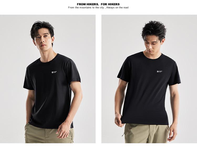 Outdoor Printed T-shirt for Men