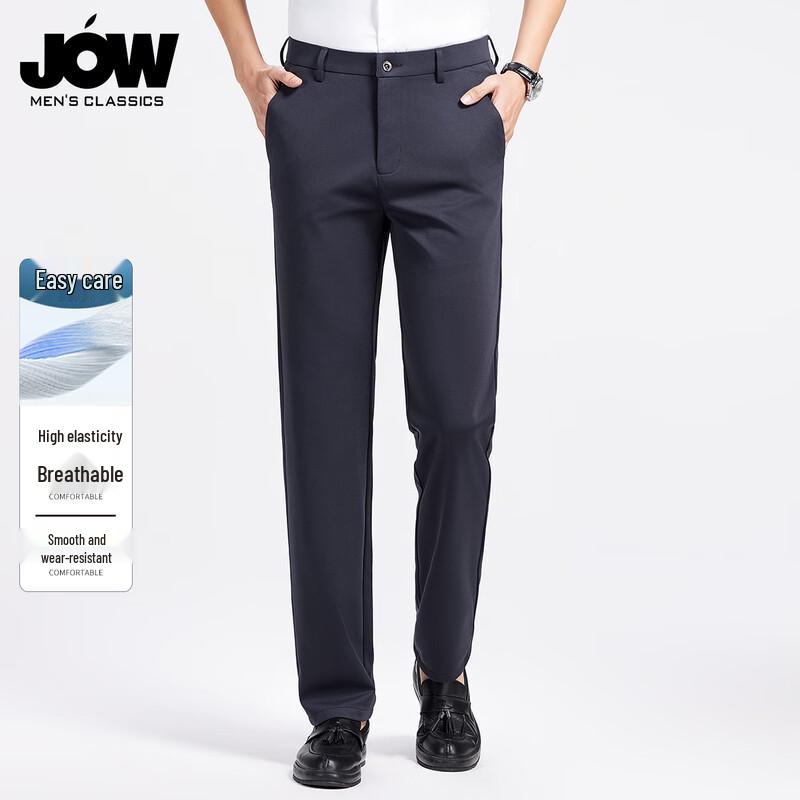 JOW Men s Business Casual Straight-Leg Stretch Pants 170/80A