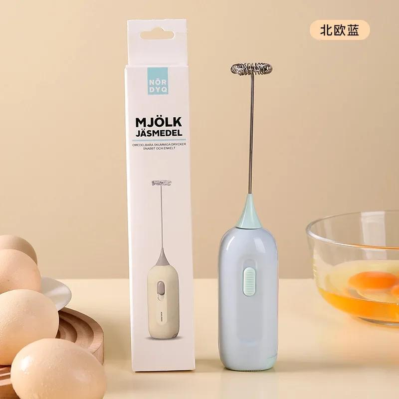 Egg Beater Electric Milk Frother Handheld Mini Foamer Coffee Maker Portable Blender for Chocolate Cappuccino Whisk Tools
