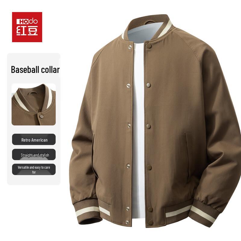 Hodo Herren Retro Baseballkragen Fliegerjacke