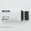 Zebra Pen for 10 Water-Based Paper, Makiki, Green, Pens, B-WYT5-G