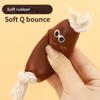 Interactively Plush Dog Toy For Teething Puppies Indoor Use Lovely Shape Stable Fabric Playtimes Entertainment