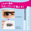 Kose Cosmenience Curl Keep Magic Mascara Negru Transparent 5.5ml (x 1)