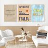 Canvas Print Painting Poster La Dolce Vita Wall Picture Lemon Nordic  Italian Aperitivo Pizza Pasta Food Quote Art Kitchen Decor No Frame