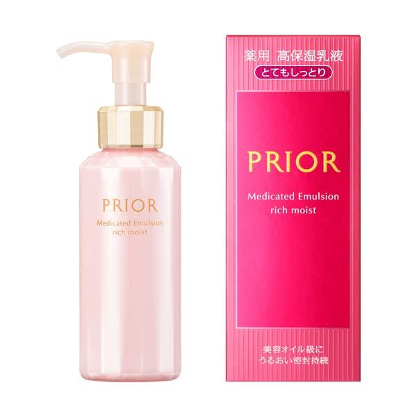 Official PRIOR Shiseido Medicinal High Moisture Emulsion (Very Moist) Main Body 120mL Quasi-Drug