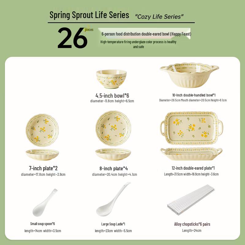 Spring Vibe Underglaze Ceramic Dinnerware Set