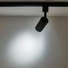 10W Schienenstrahler, Hohe Leistung 1180lm (100W Äquivalent), Integrierter LED-Spot für Stromschienensystem, COB, Farbwiedergabeindex Ra96.5, Einfach