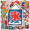 Japanese culture stickers 50 pieces suitable water bottles laptops skateboards guitars scrapbooking journaling applicable suitcases cars motorcycles