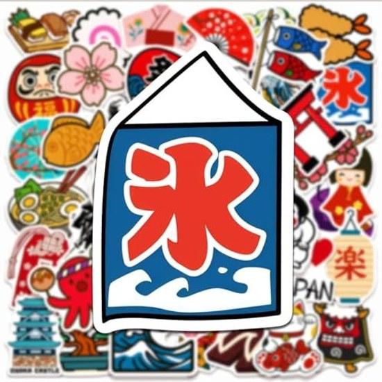 Japanese culture stickers 50 pieces suitable water bottles laptops skateboards guitars scrapbooking journaling applicable suitcases cars motorcycles