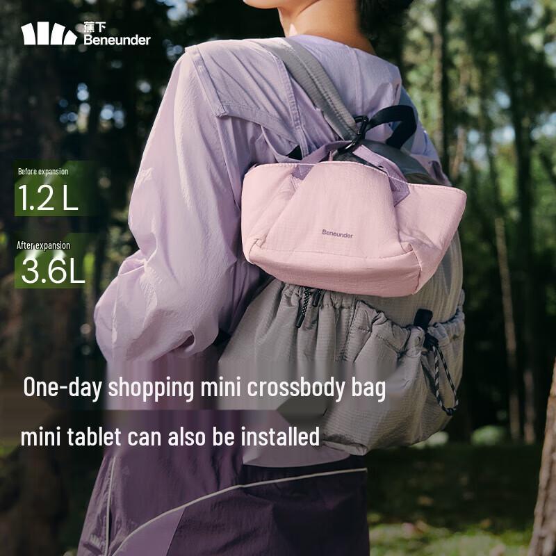 Beneunder Women s Mini Expandable Outdoor Backpack