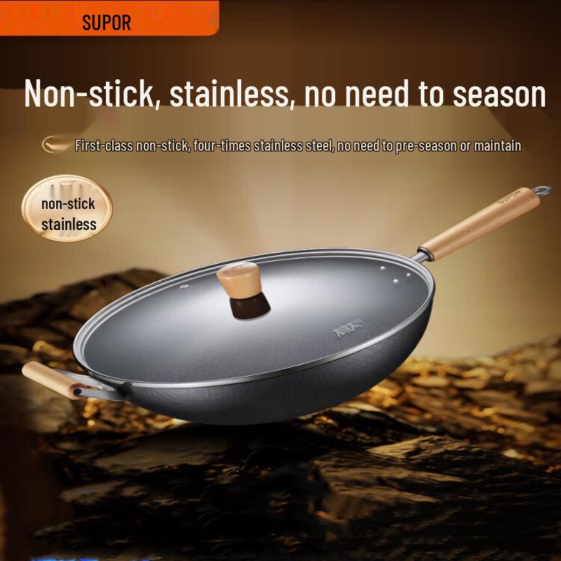 Supor Titanium Iron No-Coating Non-stick Wok