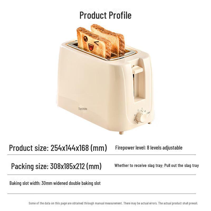 Liren Multi-Function Automatic Breakfast Toaster