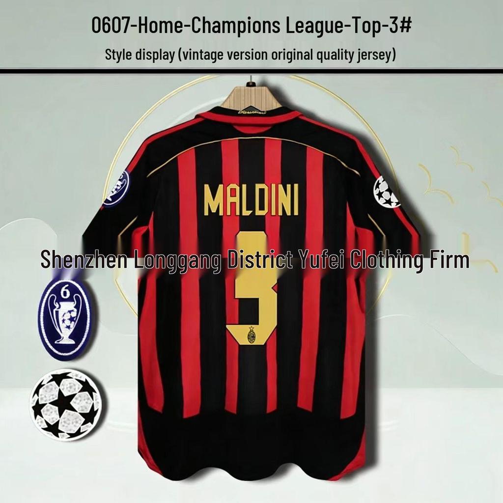 Classic Retro 0607AC Home & Away Commemorative Jersey: Kaká #22, Ronaldinho #80, Ronaldo #99