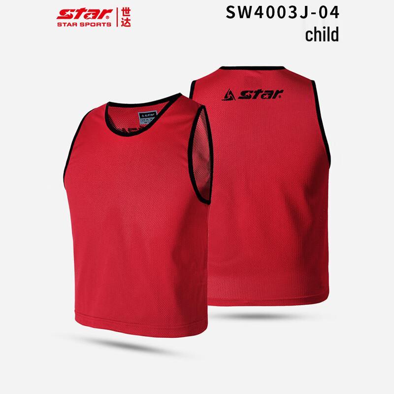 STAR Youth Team Sports Scrimmage Training Vest