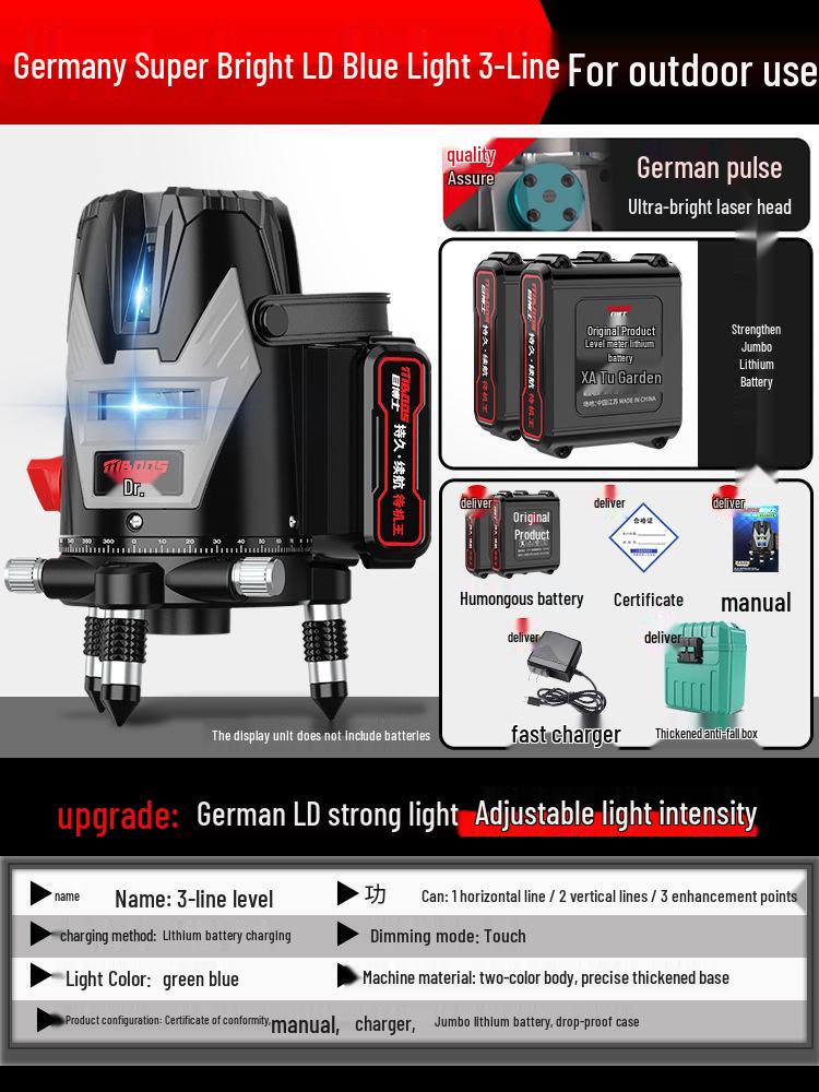 High Precision Automatic Infrared Laser Level with Strong Light for Indoor/Outdoor Use