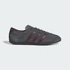 TOKYO W for JOURNAL STANDARD KJ0367 Unisex Originals Sneakers Grey Six / Aurora Ruby / Aurora Coffee